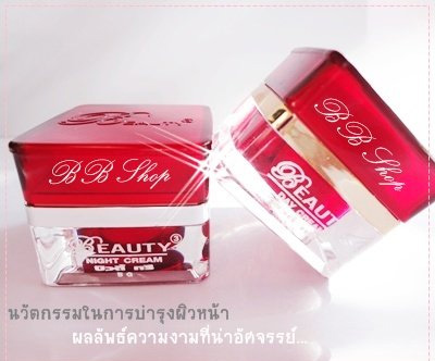 http://www.shippingdetail.com/ebay/Beauty3/beauty2.jpg