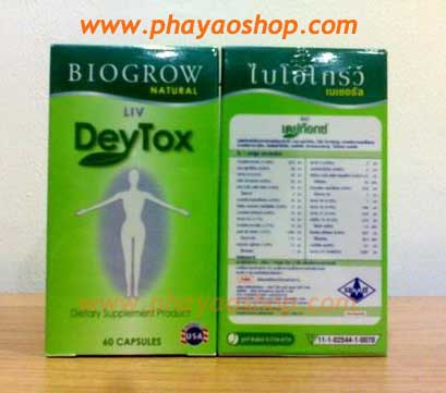 http://www.shippingdetail.com/ebay/BiogrowLivDeytox60cap/biogrow-liv-deytox60cap-1.JPG