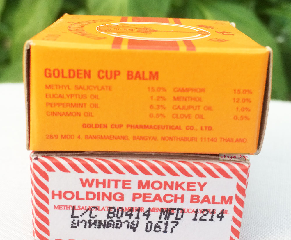 http://www.shippingdetail.com/ebay/GynostemmaTea/goldencupbalm1.jpg