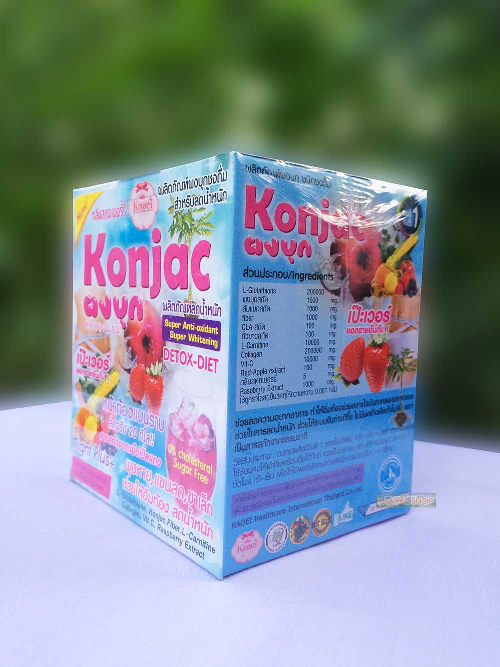 Konjac Diet Detox Slim High Fiber Plus Whitening Glutathione, L- Carnitine, Collagen, Vitamin C