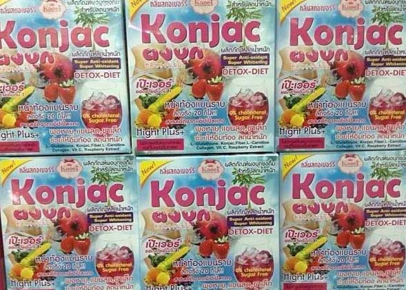 Konjac Diet Detox Slim High Fiber Plus Whitening Glutathione, L- Carnitine, Collagen, Vitamin C