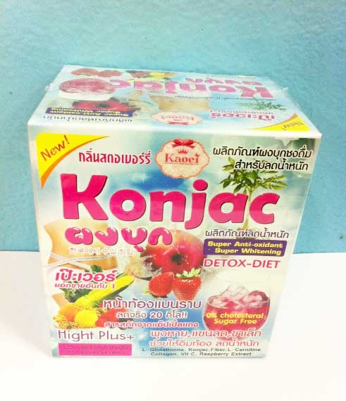 Konjac Diet Detox Slim High Fiber Plus Whitening Glutathione, L- Carnitine, Collagen, Vitamin C