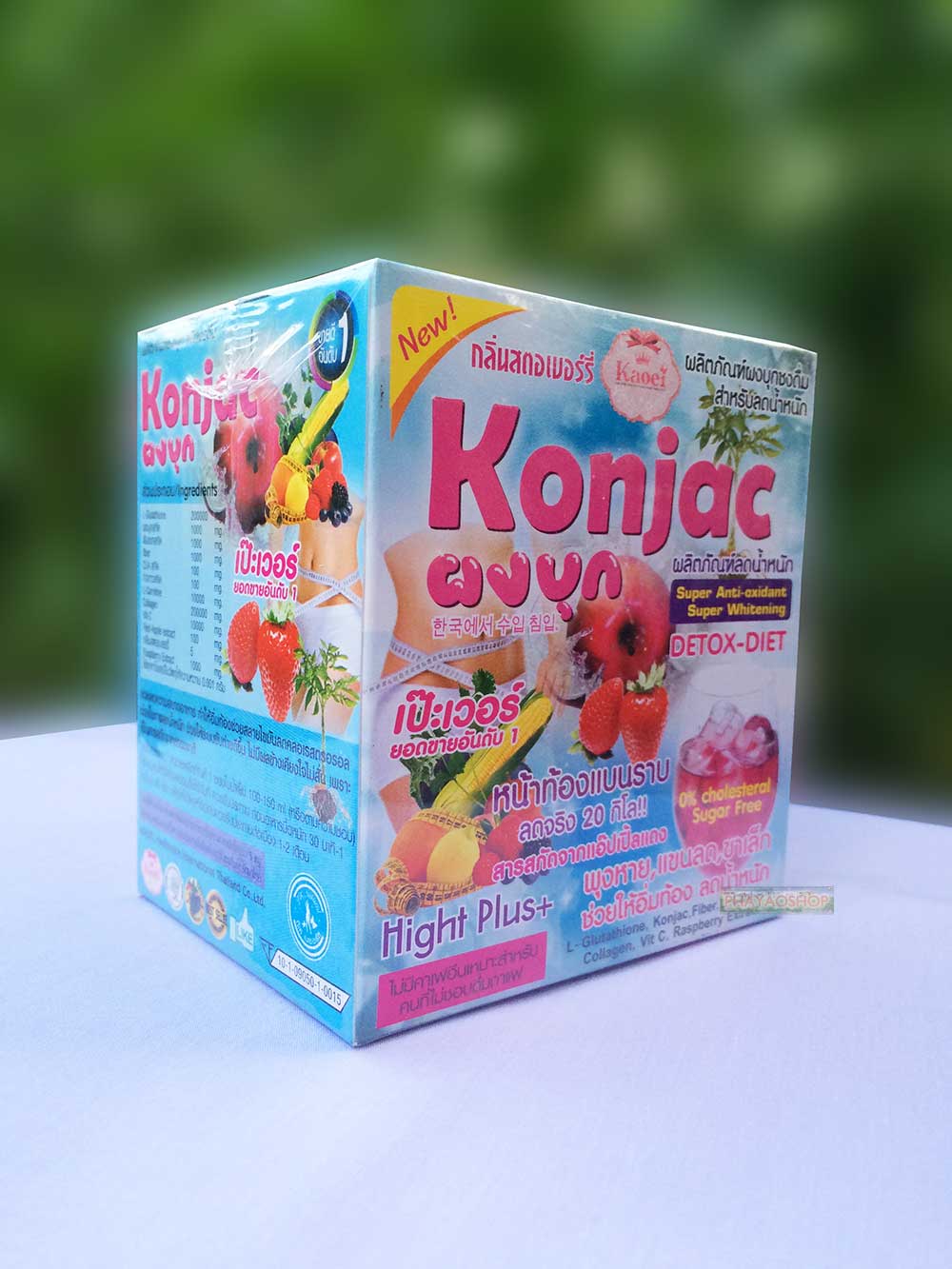 Konjac Diet Detox Slim High Fiber Plus Whitening Glutathione, L- Carnitine, Collagen, Vitamin C