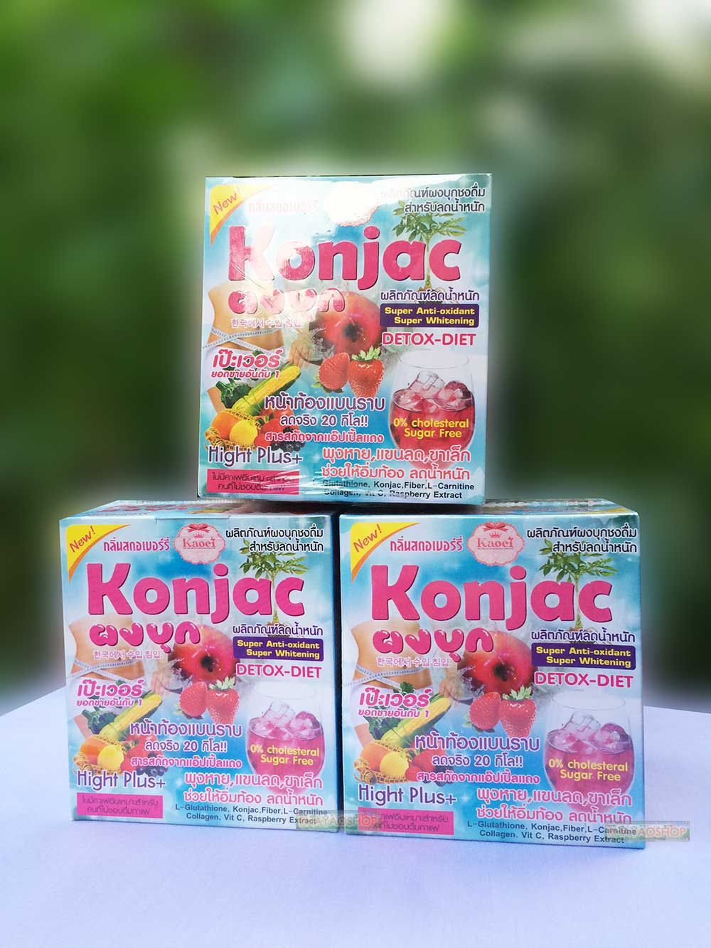 Konjac Diet Detox Slim High Fiber Plus Whitening Glutathione, L- Carnitine, Collagen, Vitamin C