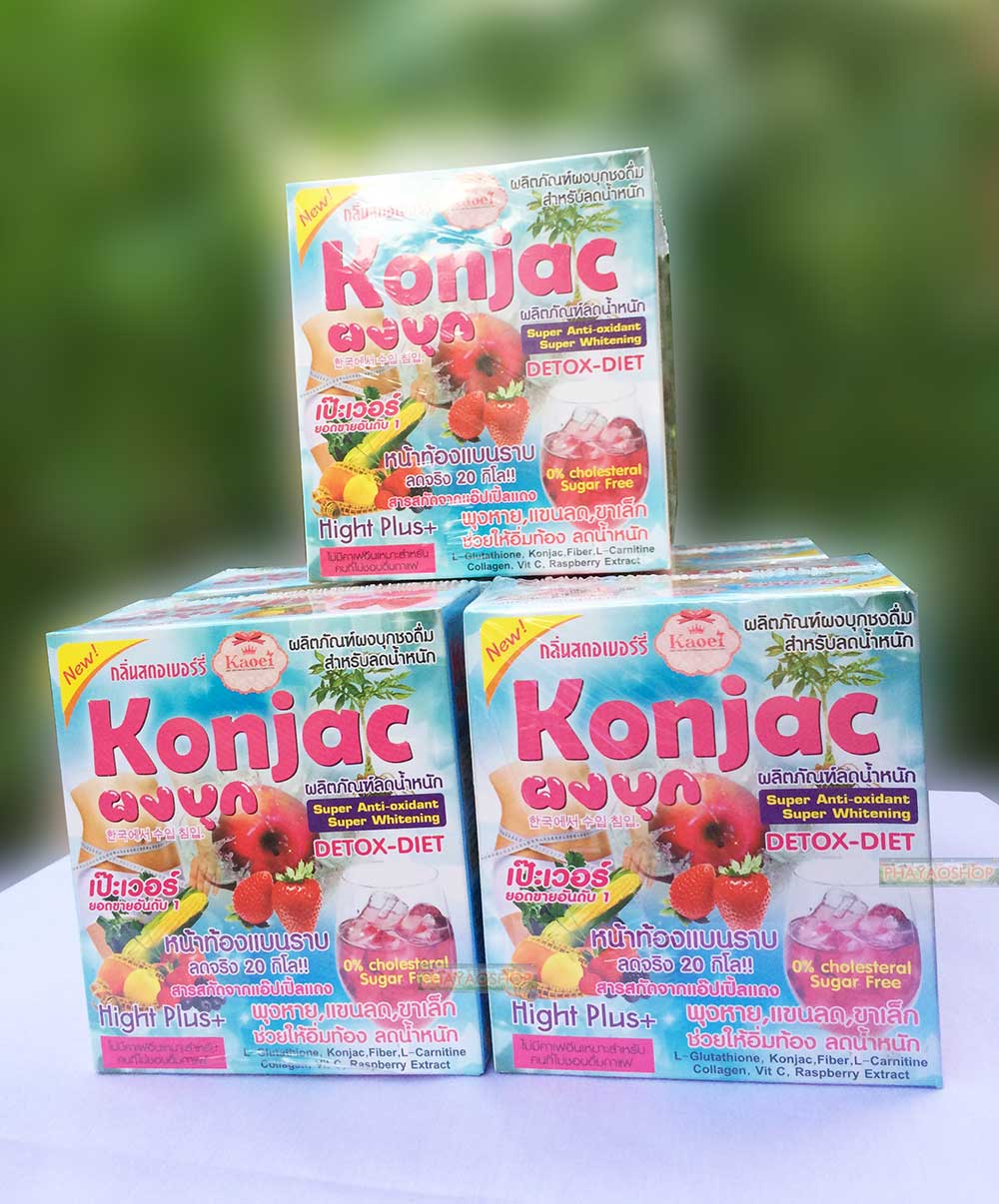 Konjac Diet Detox Slim High Fiber Plus Whitening Glutathione, L- Carnitine, Collagen, Vitamin C