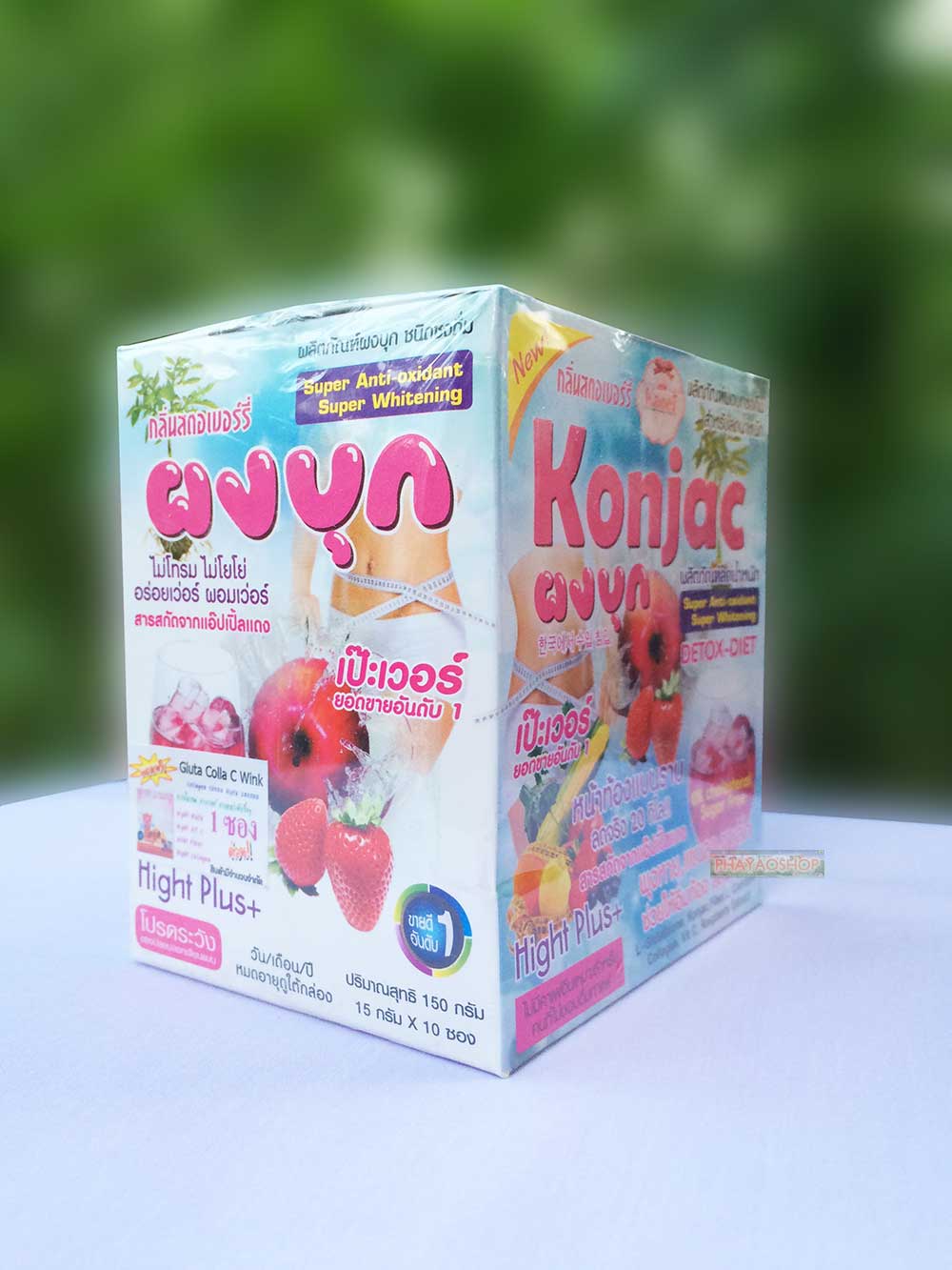 Konjac Diet Detox Slim High Fiber Plus Whitening Glutathione, L- Carnitine, Collagen, Vitamin C