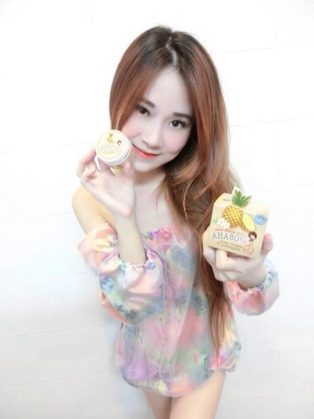 30g. Over White AHA 80% Body Cream Pineapple by Sabu Plus C Whitening Brightening Lightening Fast Whitening