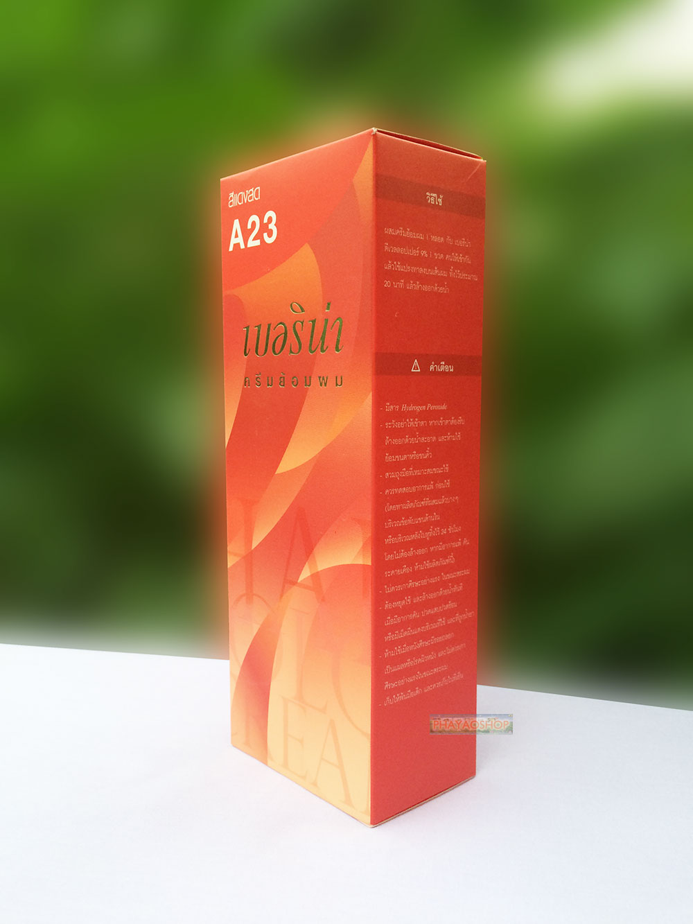BERINA PERMANENT HAIR DYE COLOR CREAM #A23 BRIGHT RED COOL HOT CREZY FASHIONS