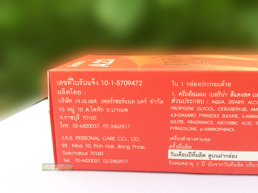 BERINA PERMANENT HAIR DYE COLOR CREAM #A23 BRIGHT RED COOL HOT CREZY FASHIONS