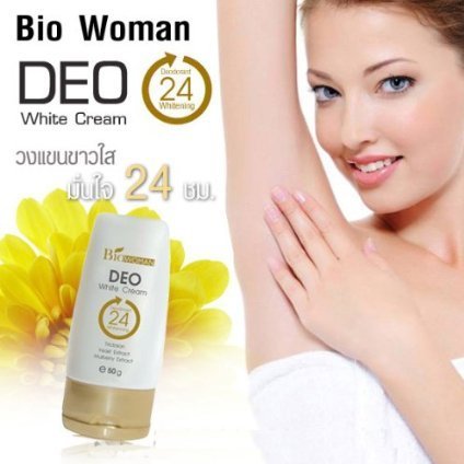 Underarm armpit Smooth Deo white cream Whitening Lightening Mulberry vitamin E.